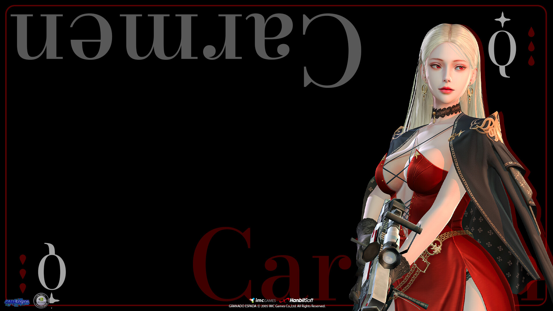 Granado Espada screenshot 6