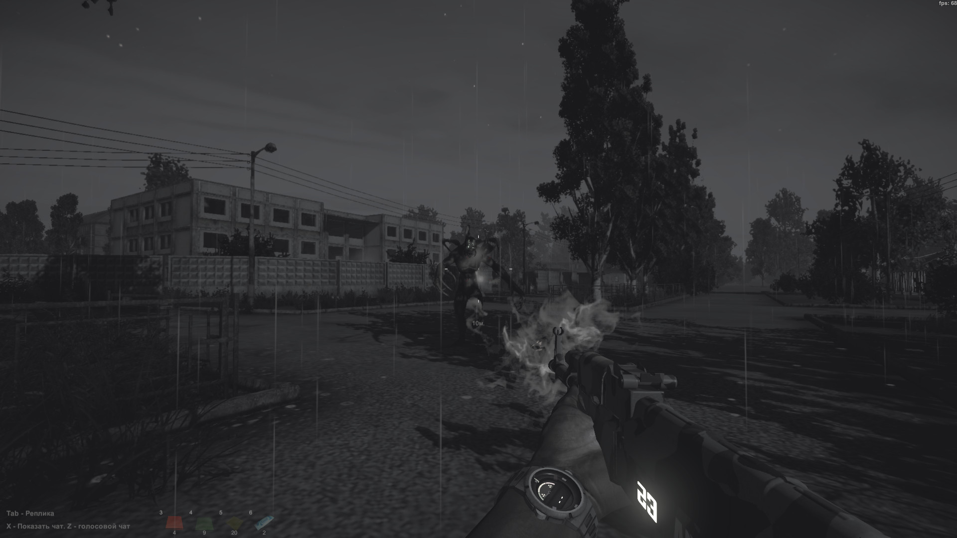Sunrise: survival screenshot 8