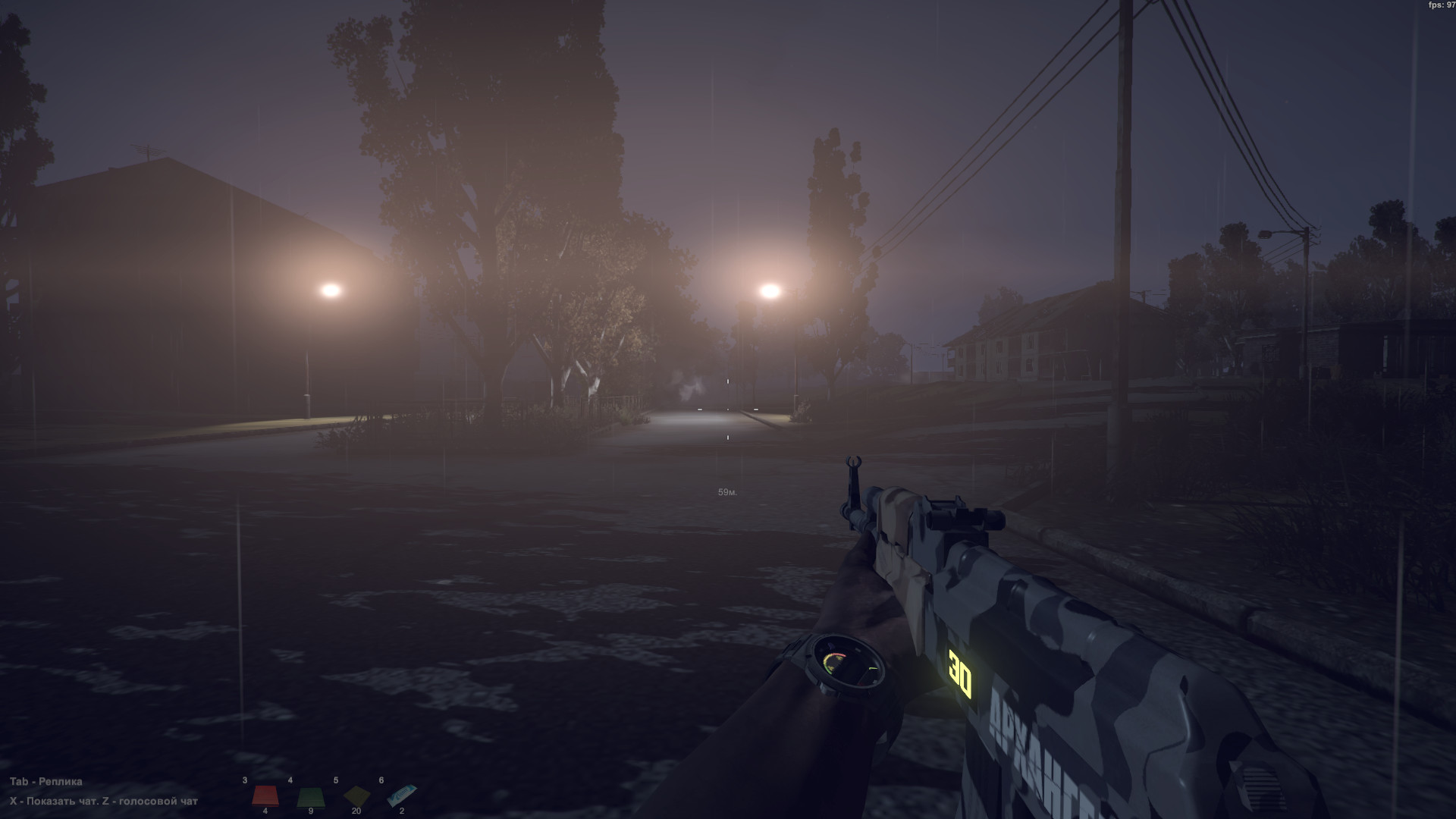 Sunrise: survival screenshot 9