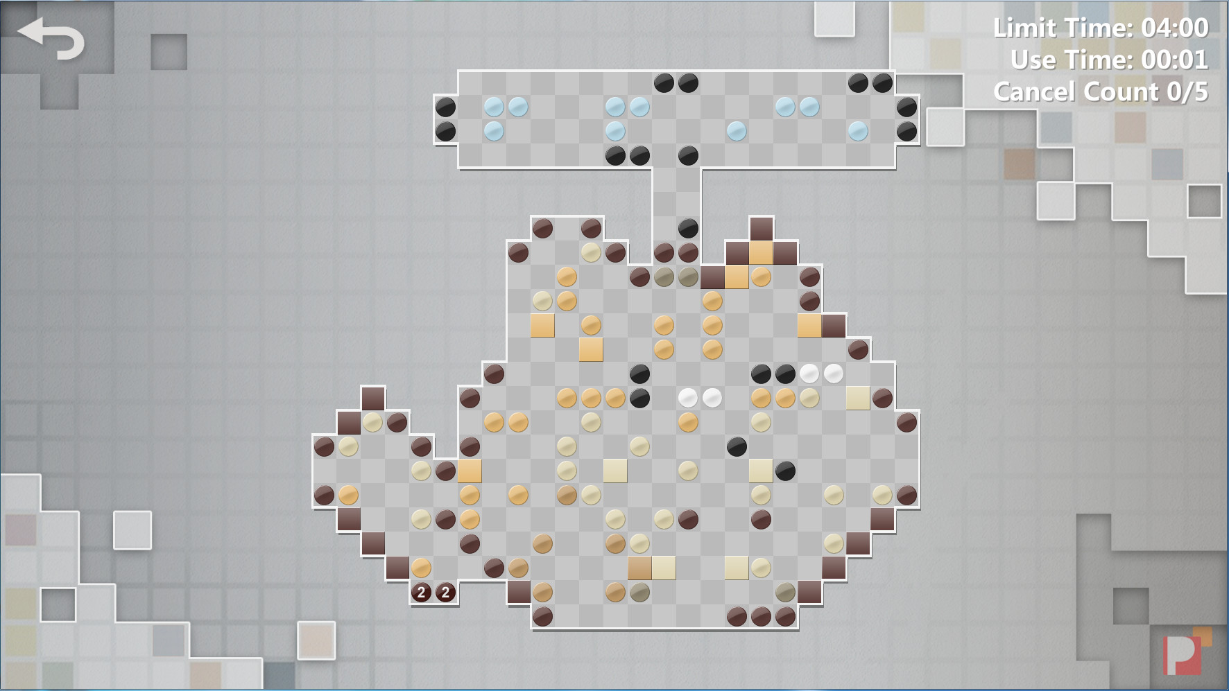 Draw Puzzle 画之谜 screenshot 12