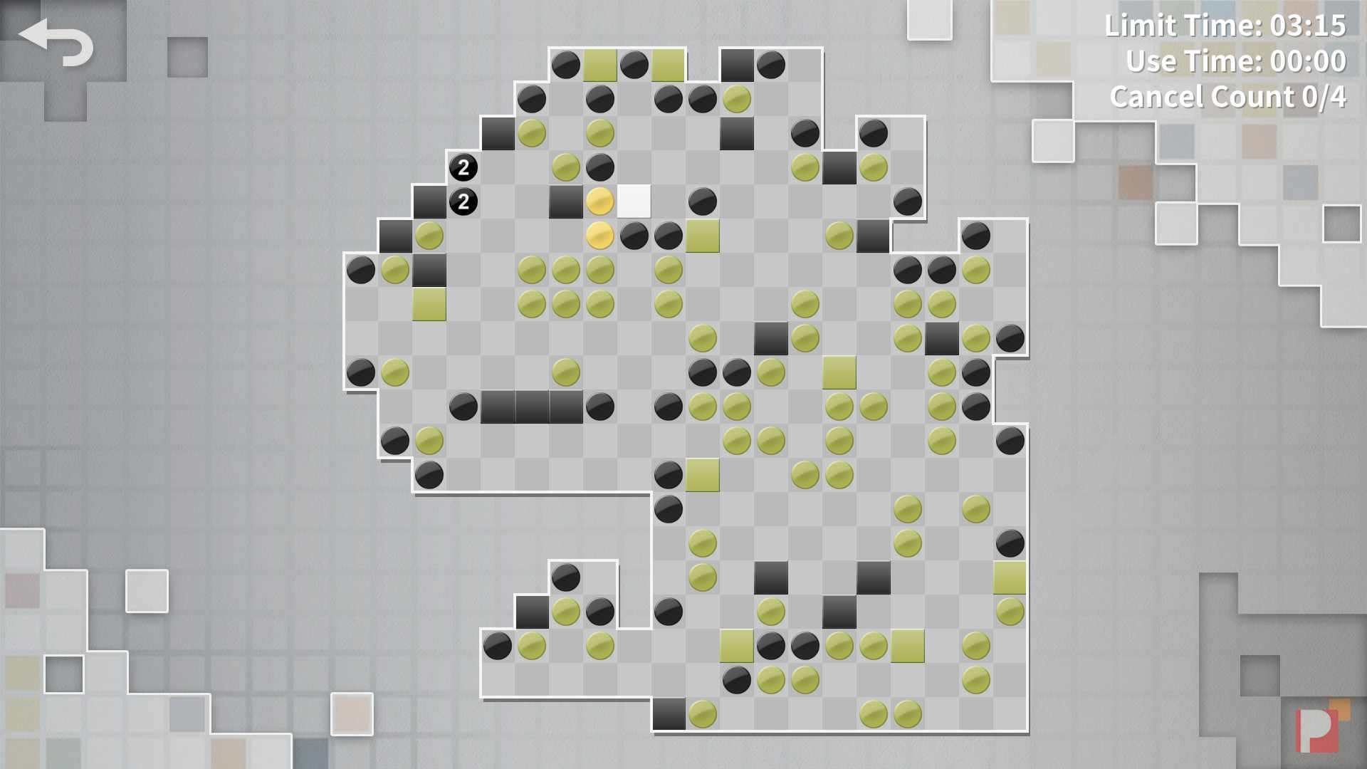 Draw Puzzle 画之谜 screenshot 2