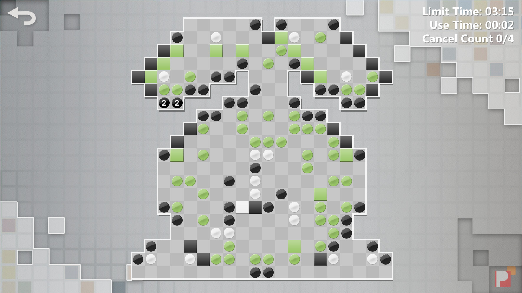 Draw Puzzle 画之谜 screenshot 13