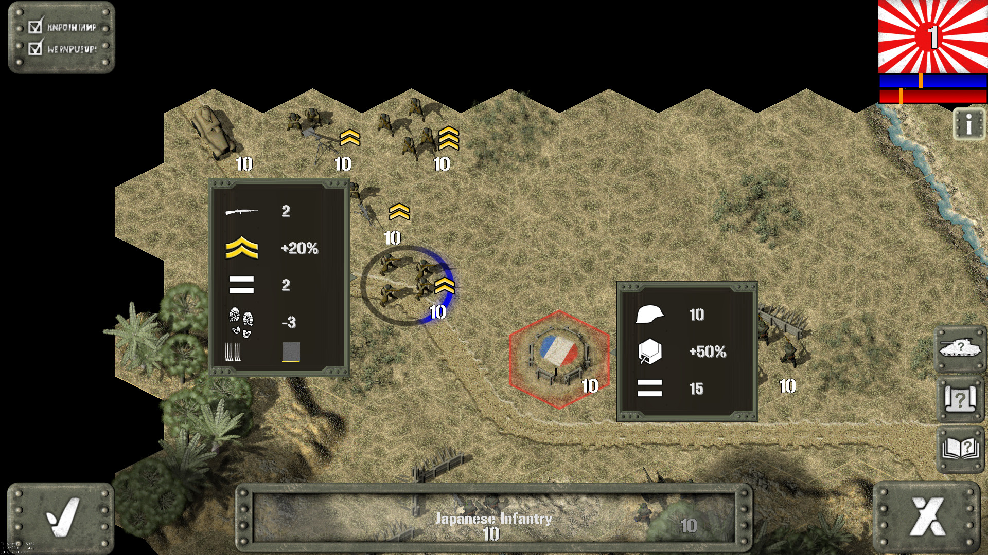 Tank Battle: Pacific screenshot 1