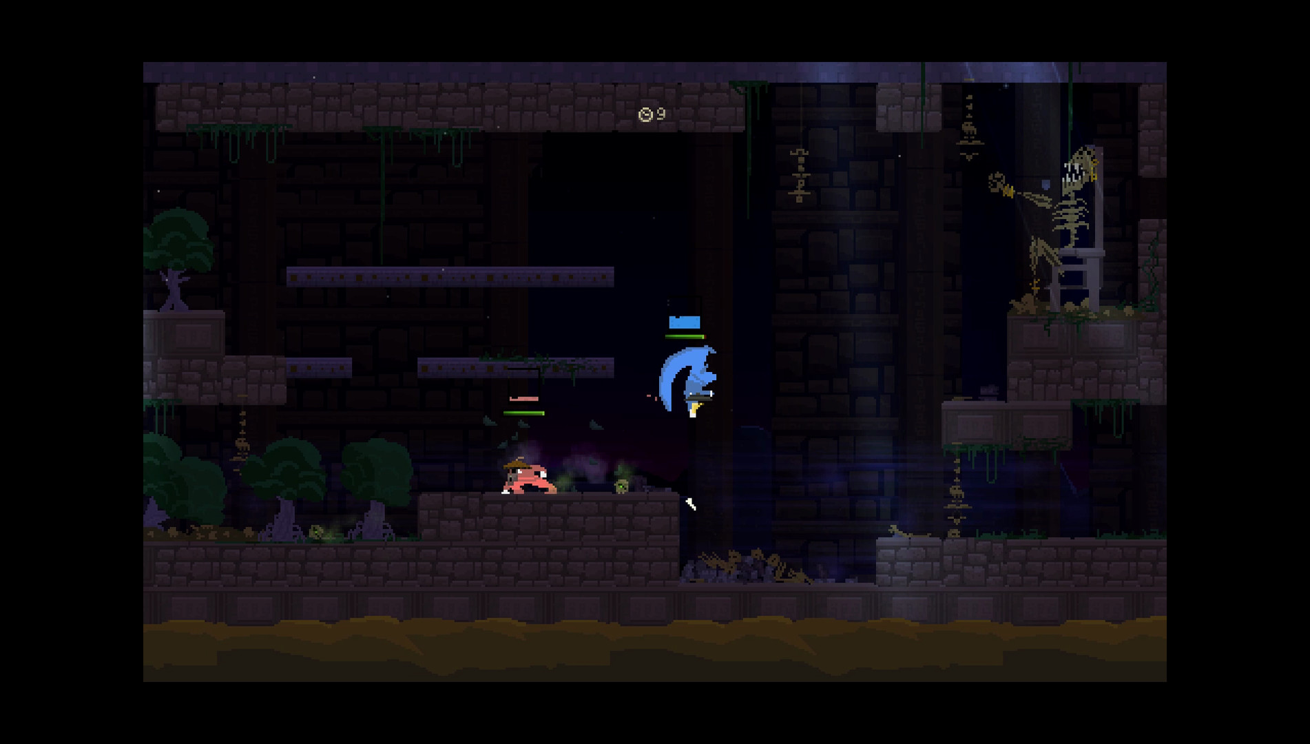 BackSlash screenshot 3