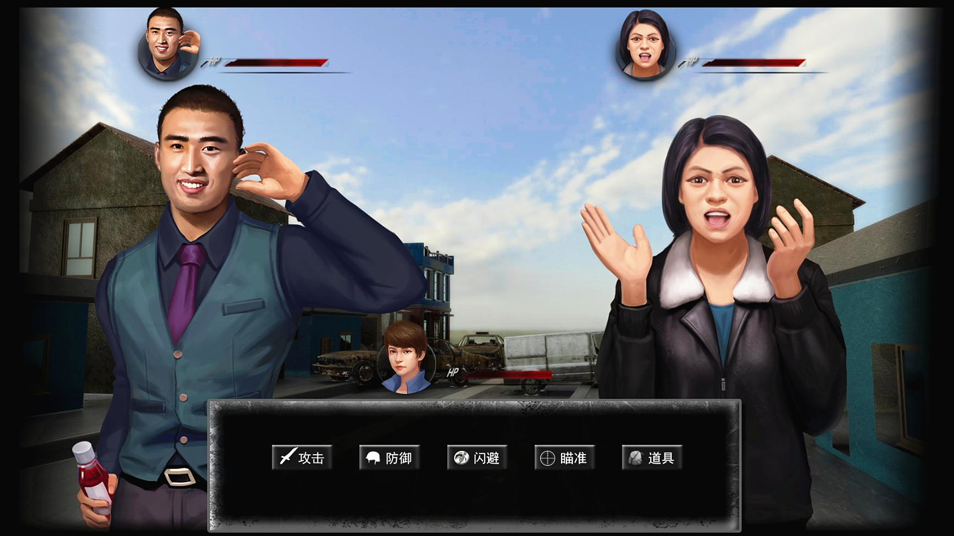 鬼畜大冒险 Gui Chu Da Mao Xian screenshot 1