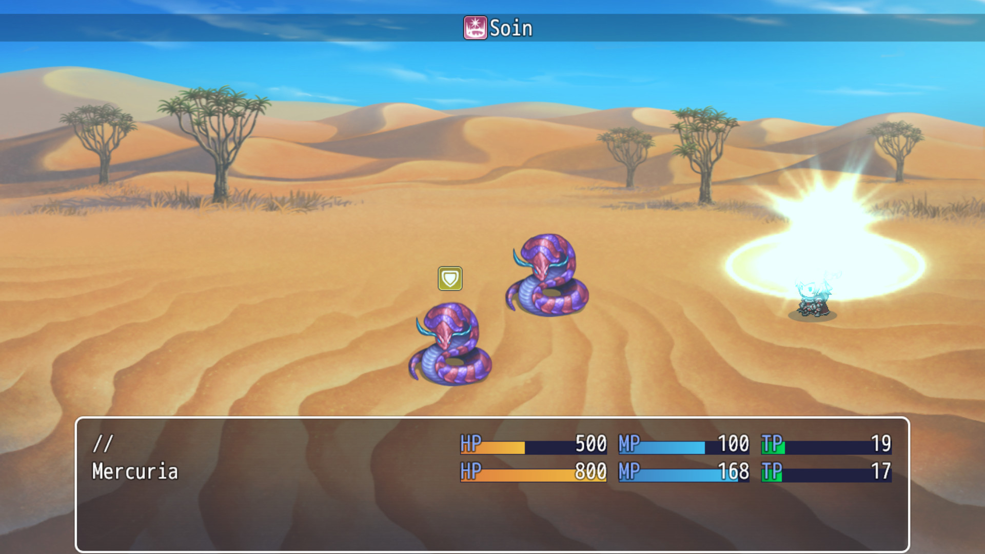 Exatron Quest L'Epée de Sang screenshot 17