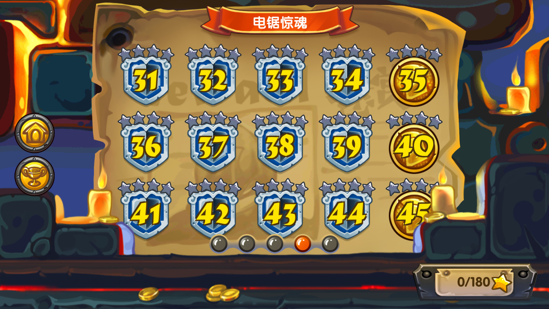 Tiny Thief screenshot 5