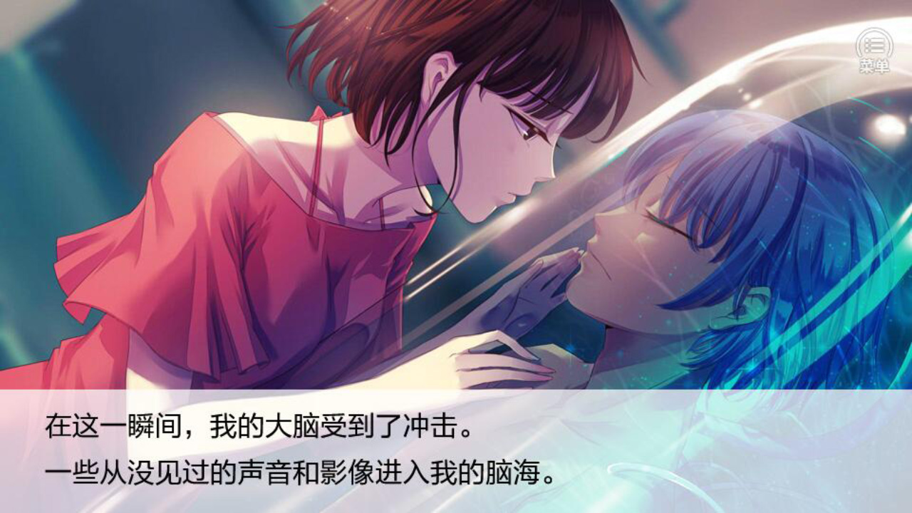 七个小矮人2 / Seven boys 2 screenshot 4