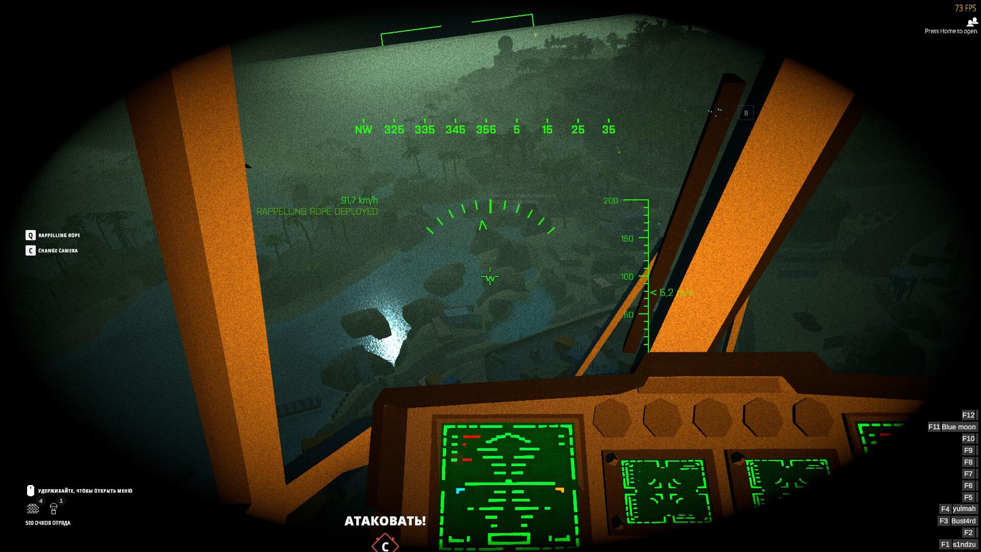 BattleBit Remastered screenshot 2