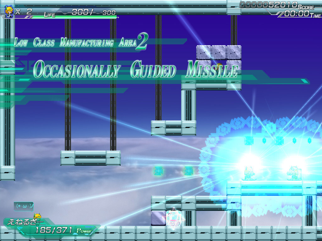 Tower Offence! たわーおふぇんす! screenshot 2