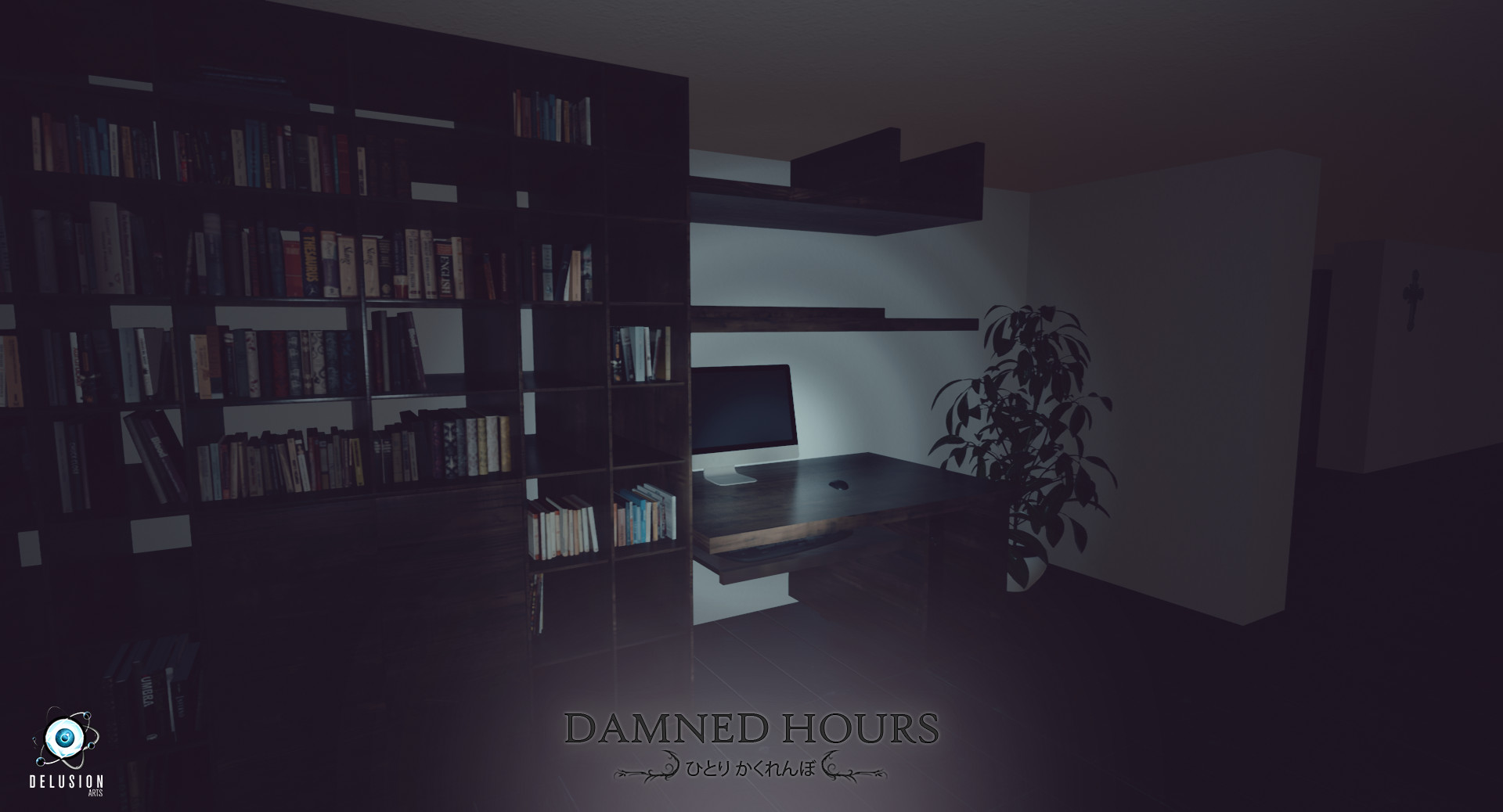 Damned Hours screenshot 1