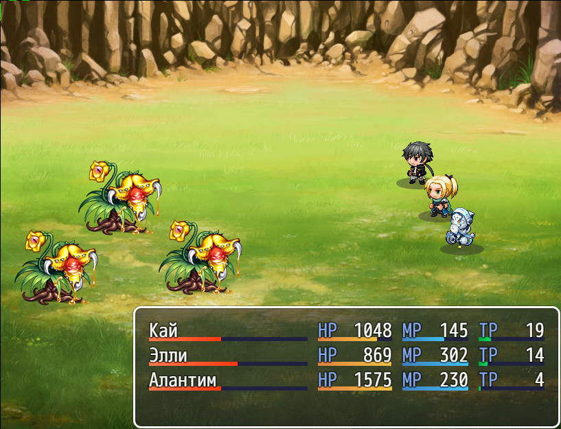 Dreams of Greatness screenshot 9