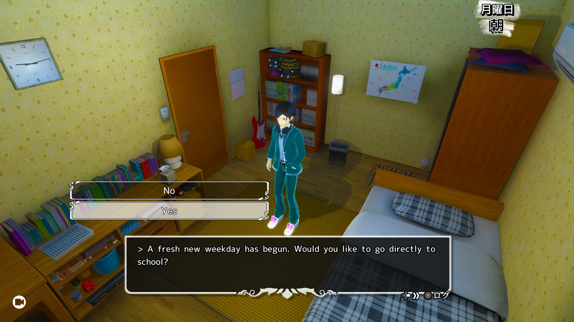 Koe (声): Part 1 screenshot 13