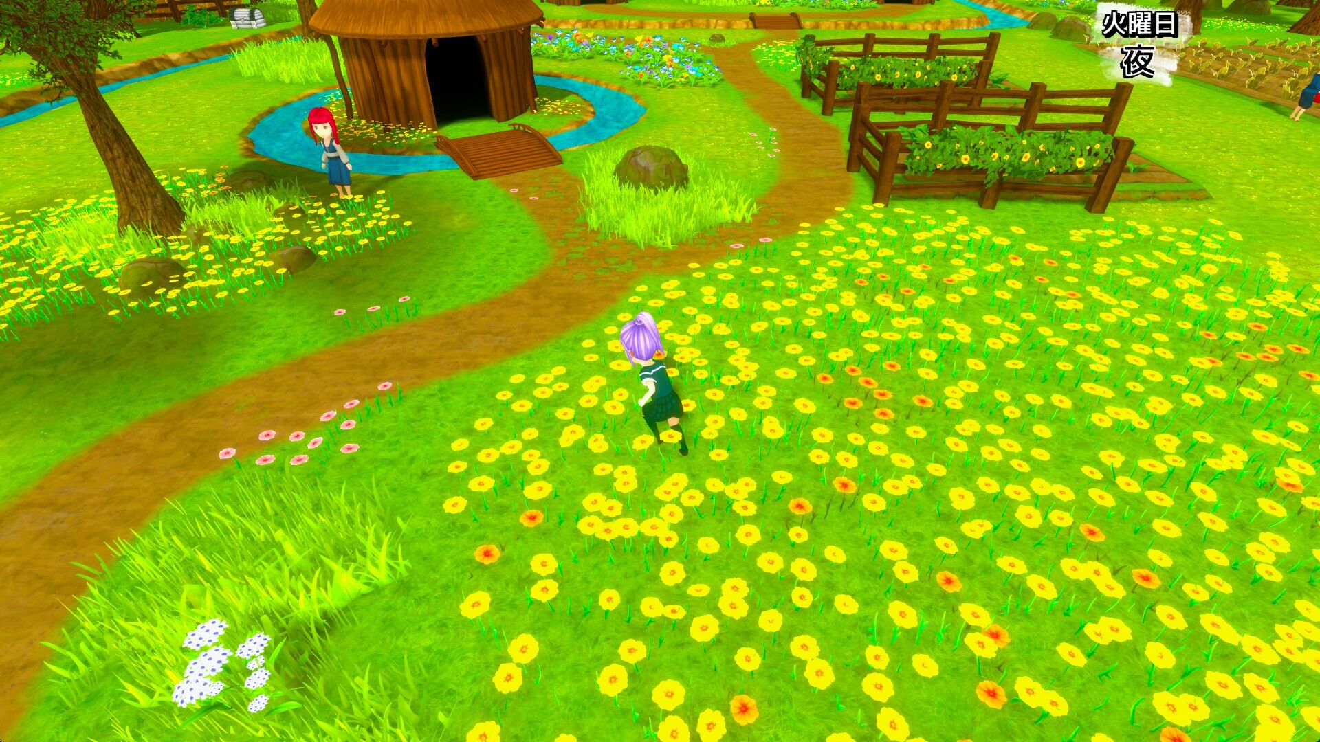 Koe (声): Part 1 screenshot 8