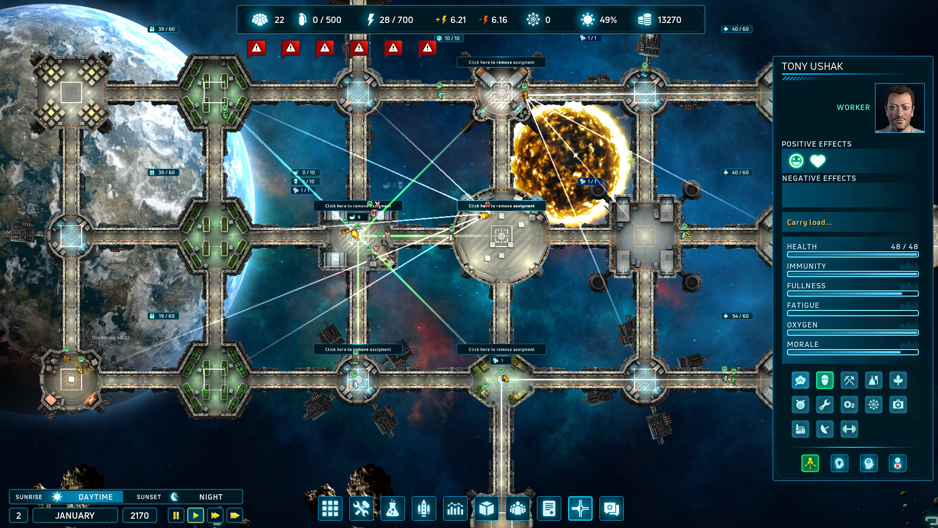StellarHub screenshot 2