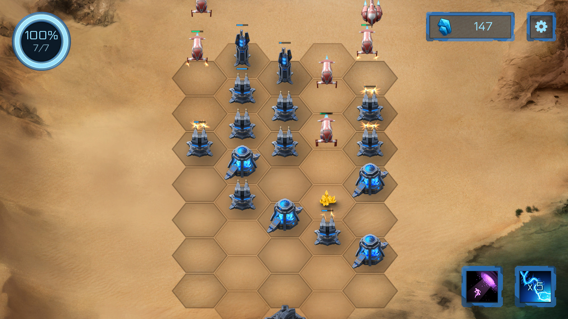 Galaxy of Drones screenshot 8