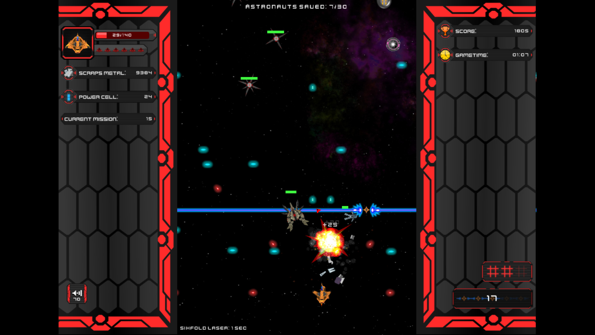 Galaxy Annihilation screenshot 8
