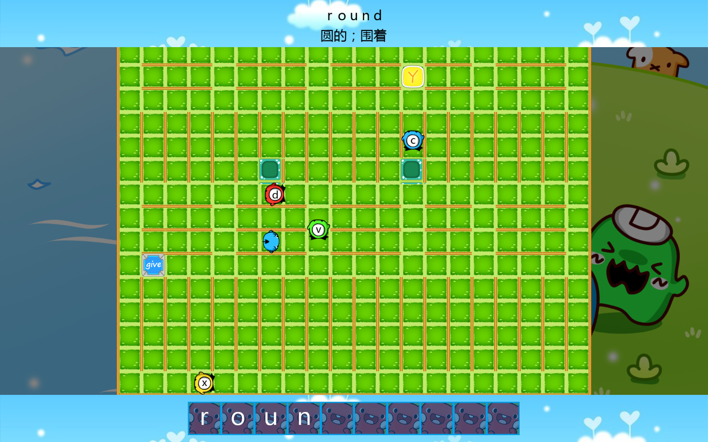 Master of ABC screenshot 4