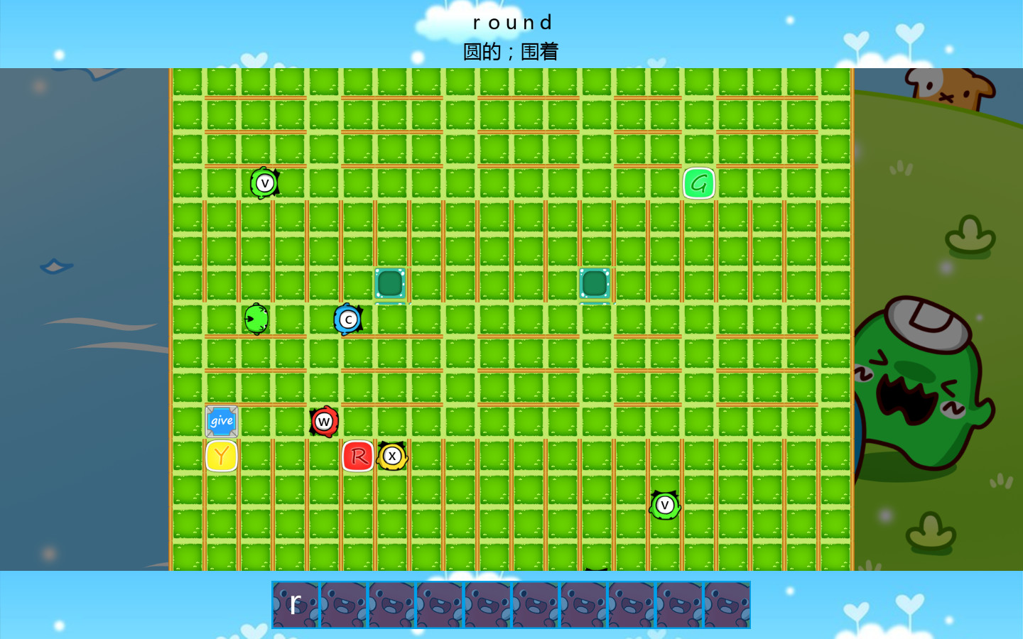 Master of ABC screenshot 3