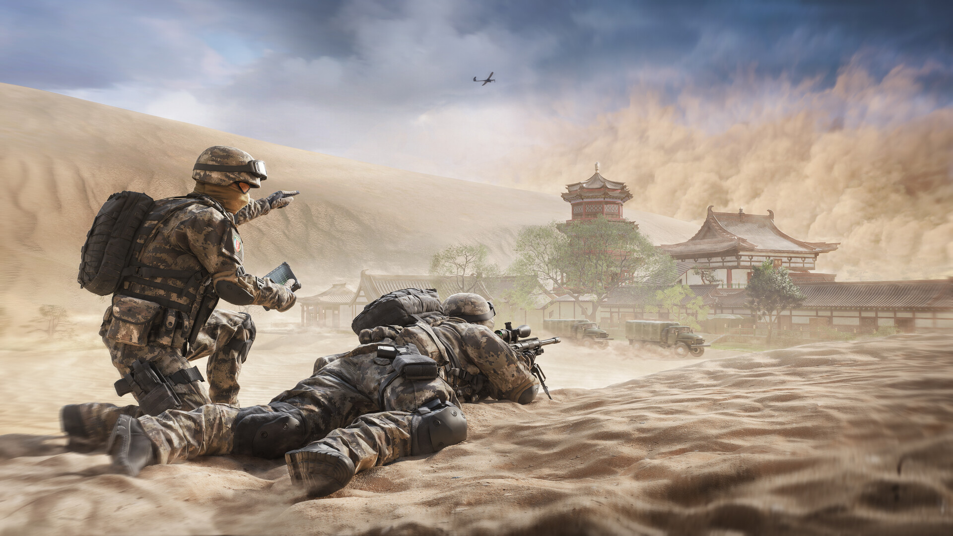 World War 3 screenshot 5