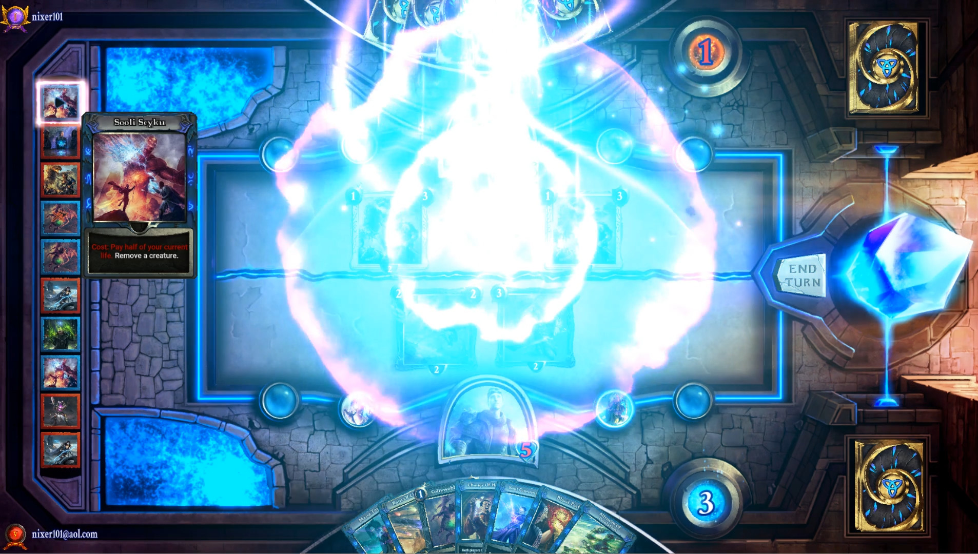 Eternal Essence screenshot 1