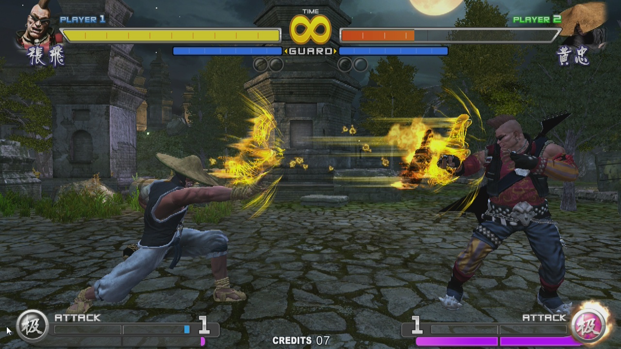 Sango Guardian Chaos Generation Steamedition screenshot 8