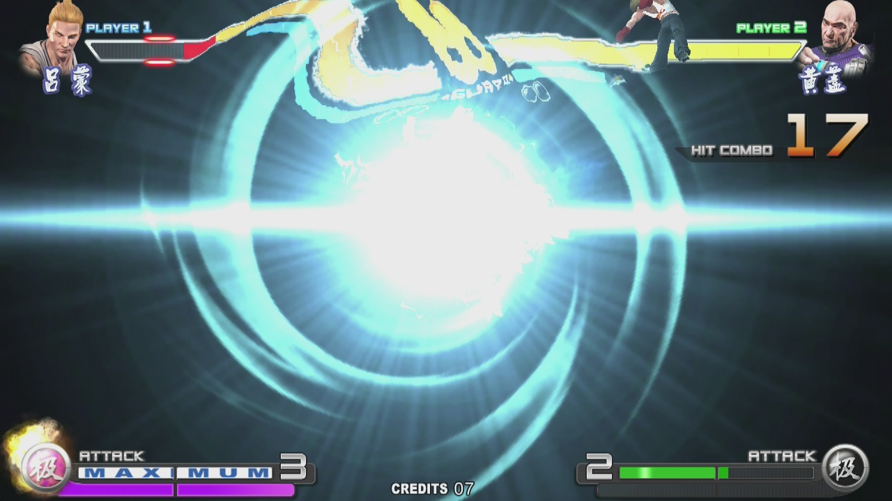 Sango Guardian Chaos Generation Steamedition screenshot 3