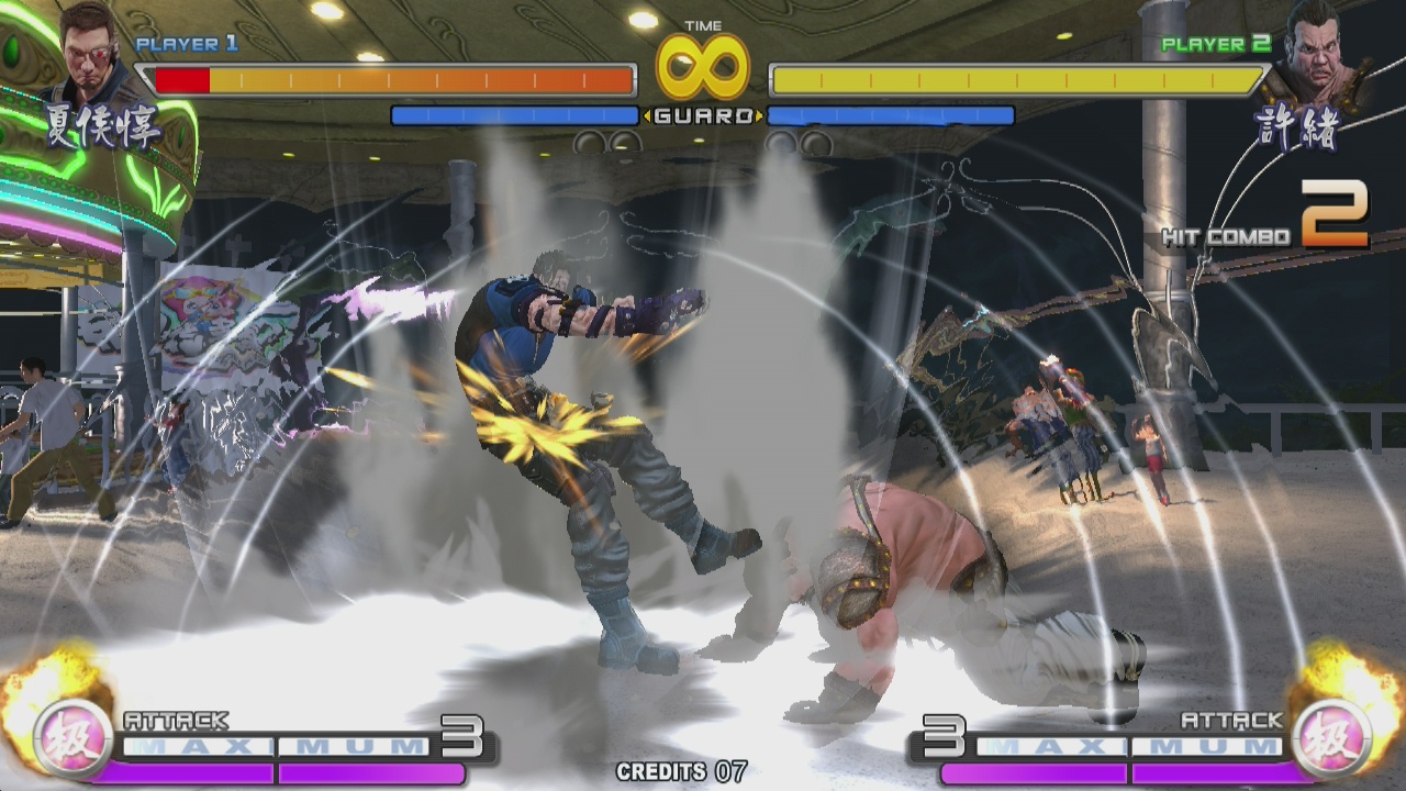 Sango Guardian Chaos Generation Steamedition screenshot 11