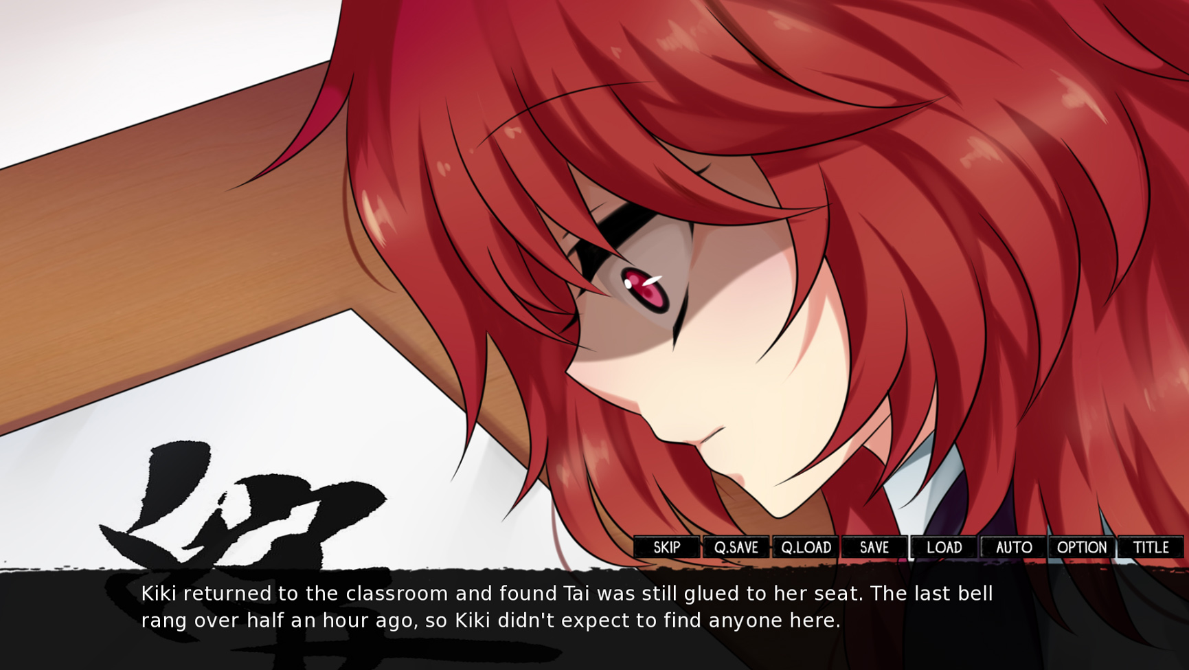Without Within 3 (初衷) screenshot 8
