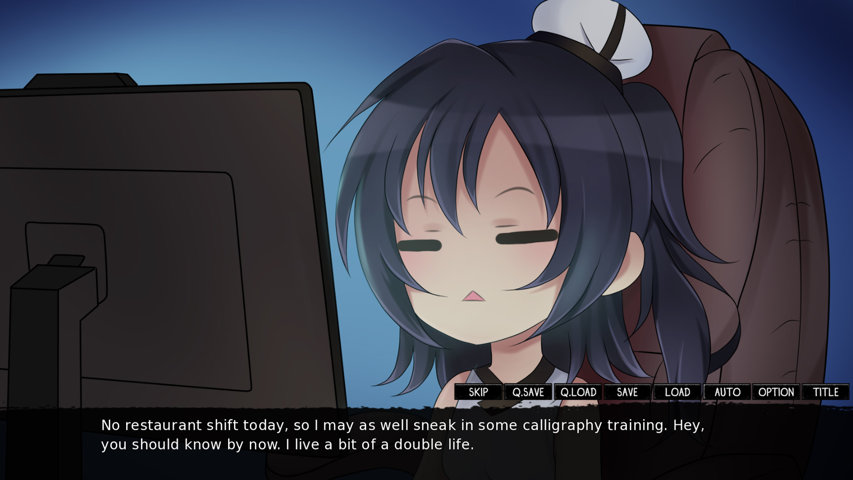 Without Within 3 (初衷) screenshot 2