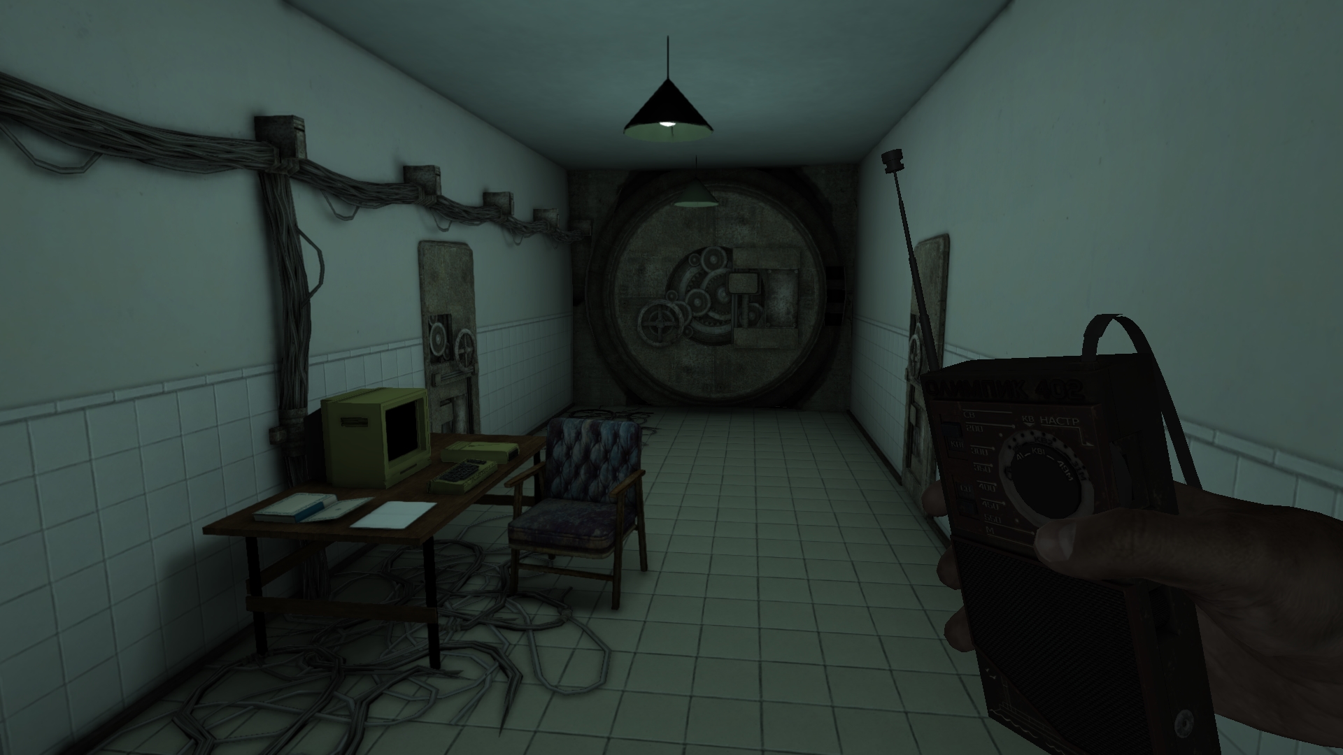 Noise screenshot 1