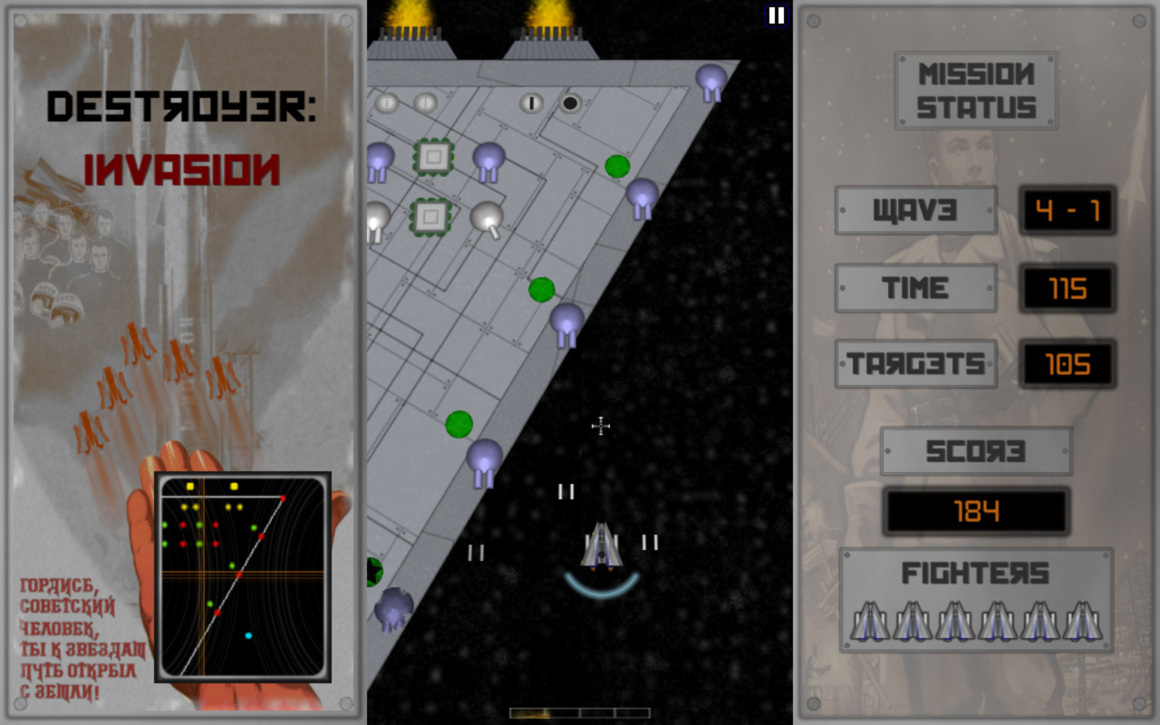 Destroyer: Invasion screenshot 5