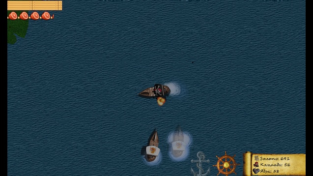 Pirates of corsairs screenshot 1