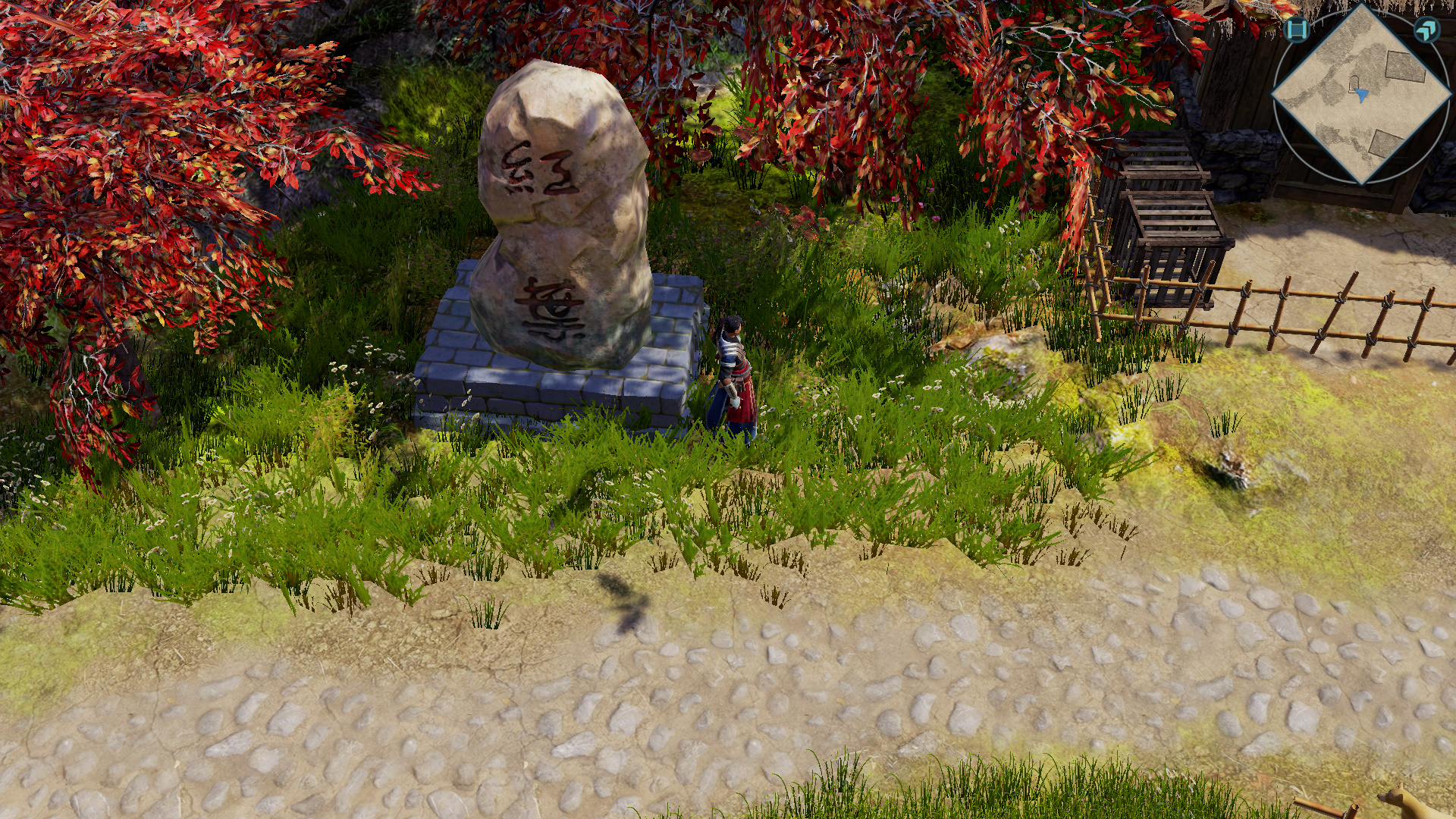 鸿源战纪 - Tales of Hongyuan screenshot 1