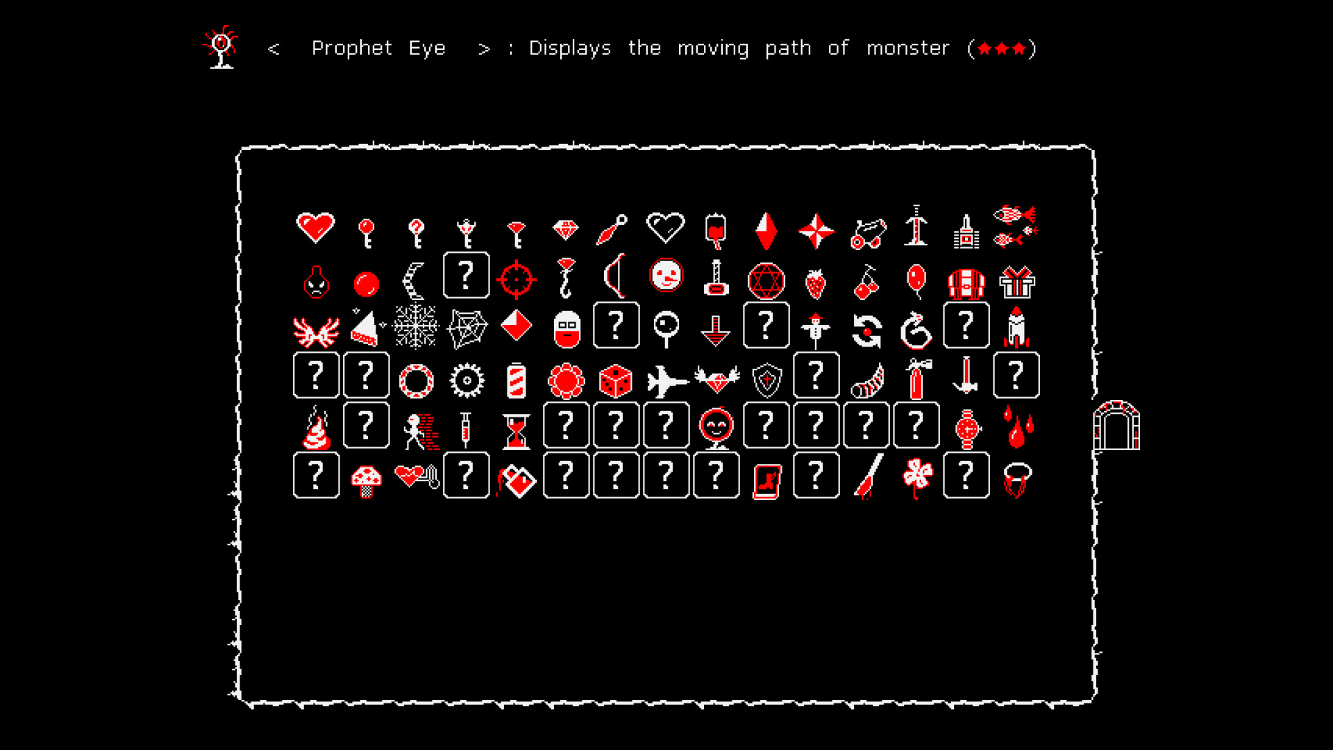 EatWell screenshot 2