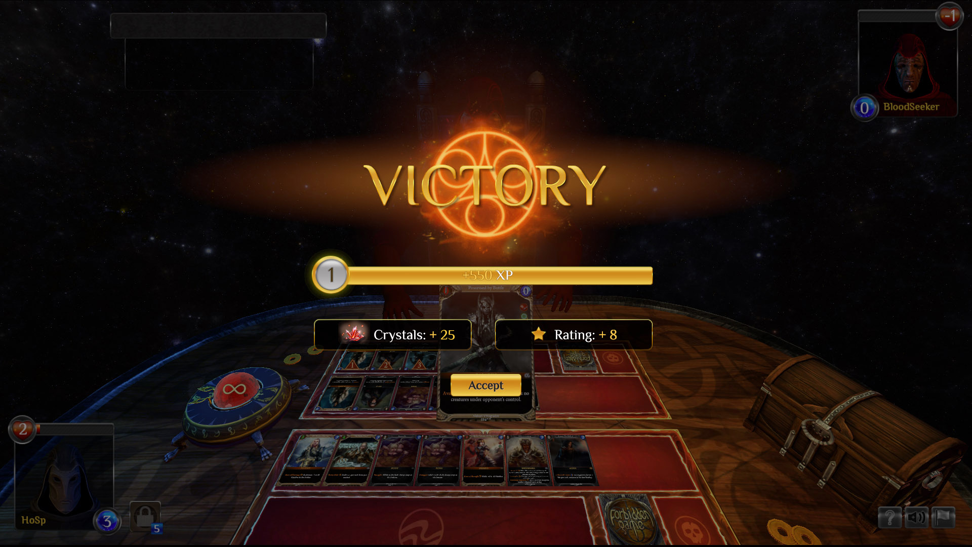 Forbidden Game screenshot 5