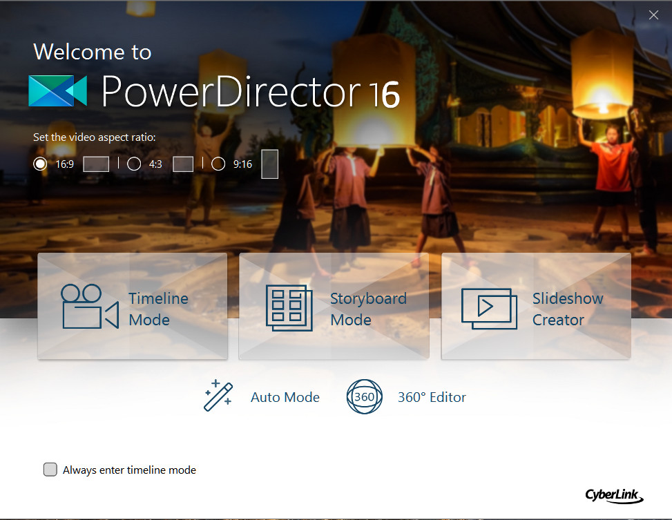 CyberLink PowerDirector 16 Ultimate screenshot 1