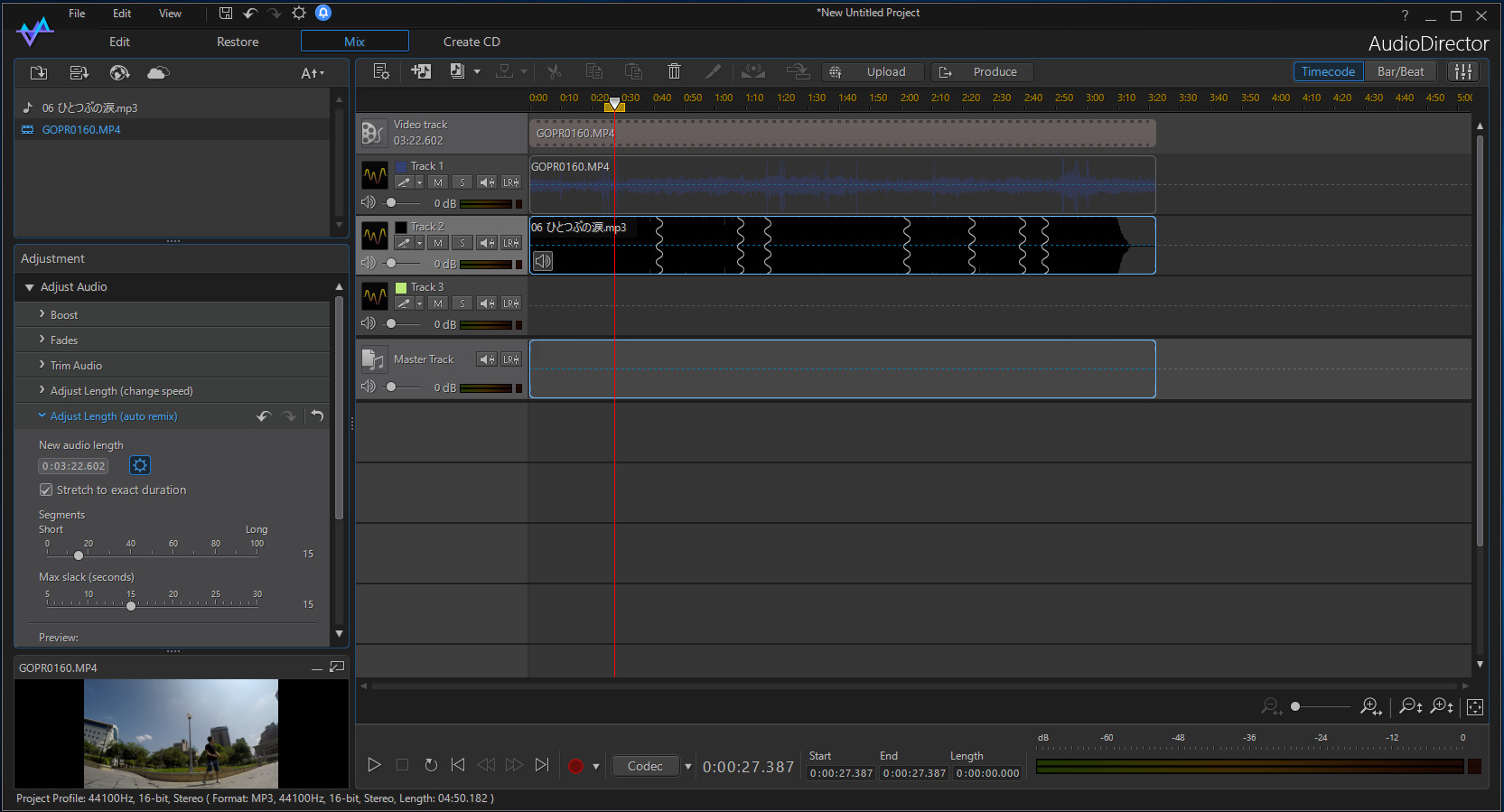 CyberLink AudioDirector 8 Ultra screenshot 3