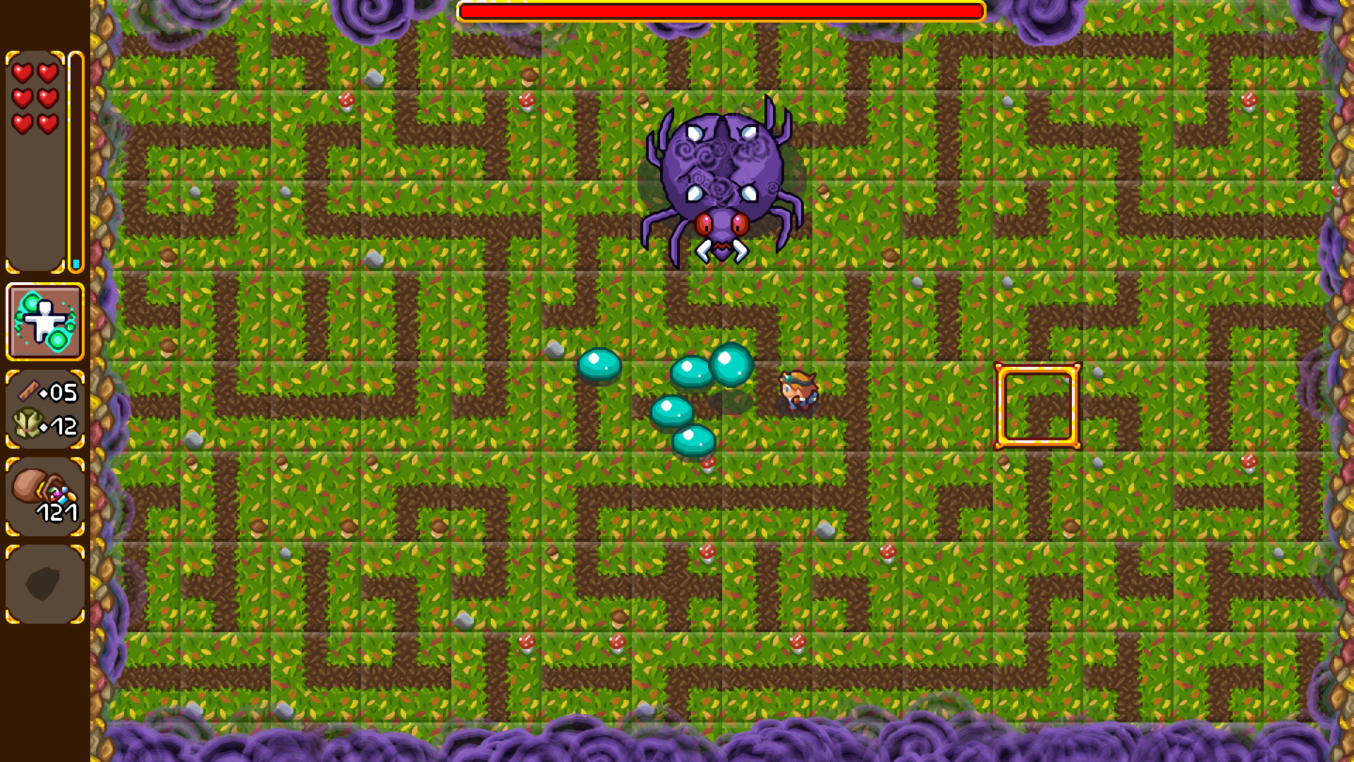 SwapQuest screenshot 7