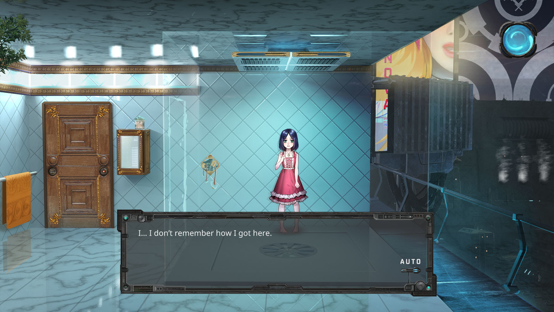 Minotaur screenshot 6