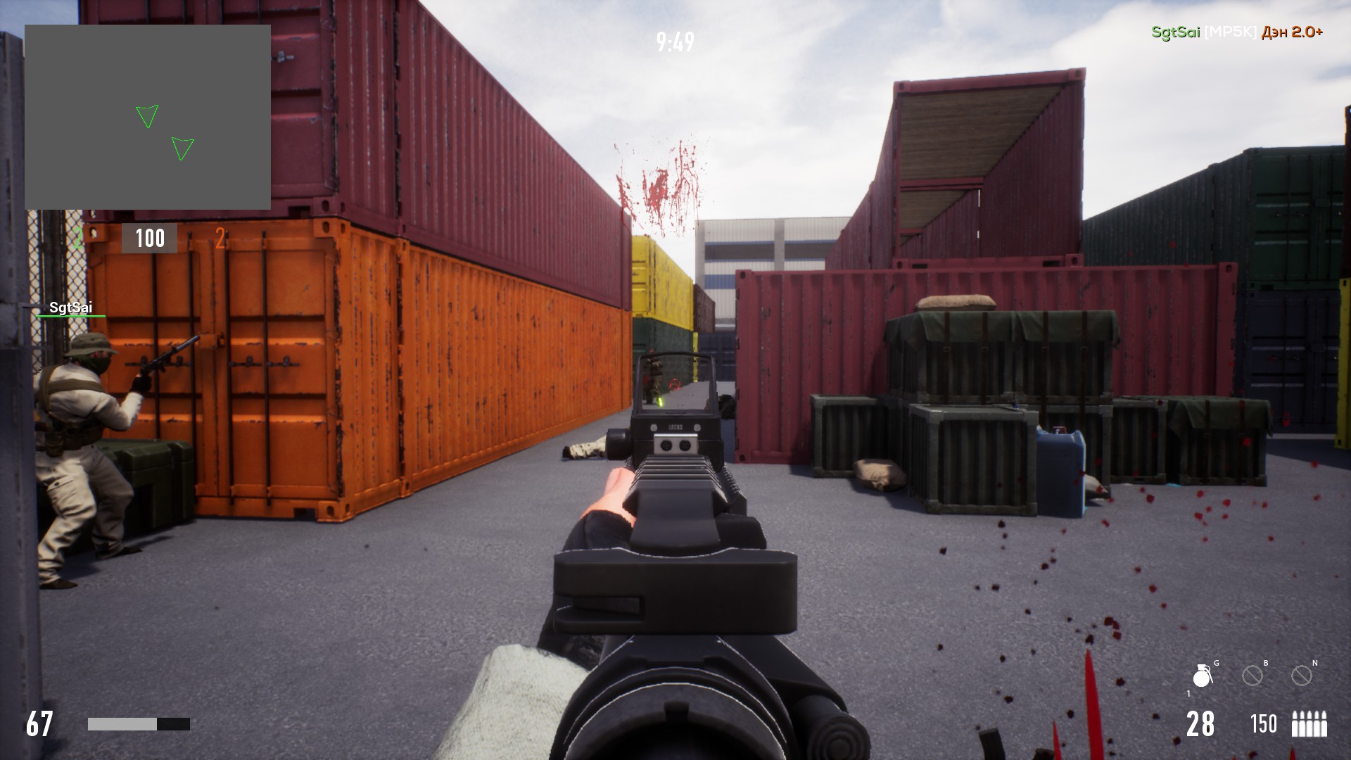 Riot Street screenshot 13