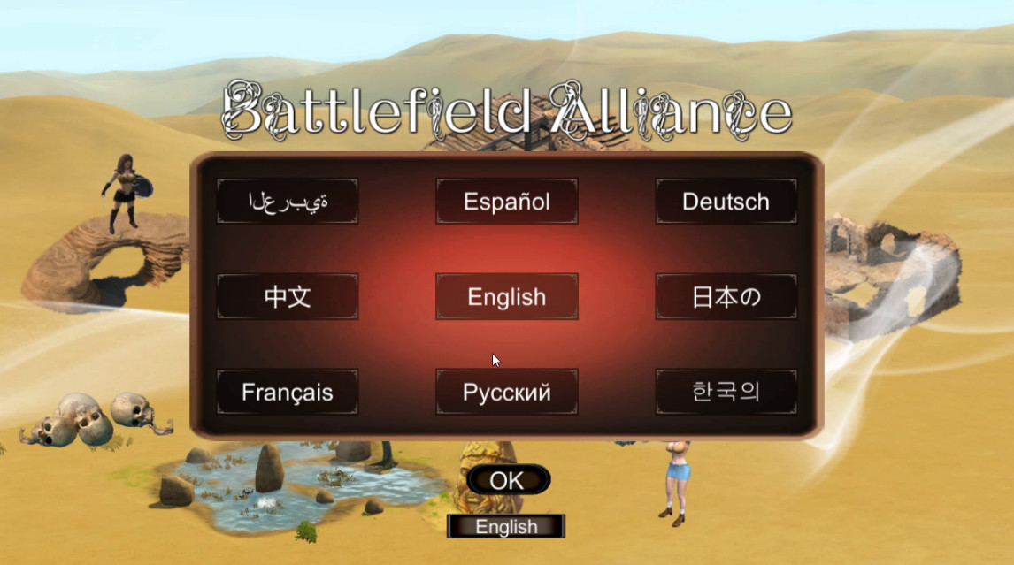 Battlefield Alliance（战地联盟） screenshot 1