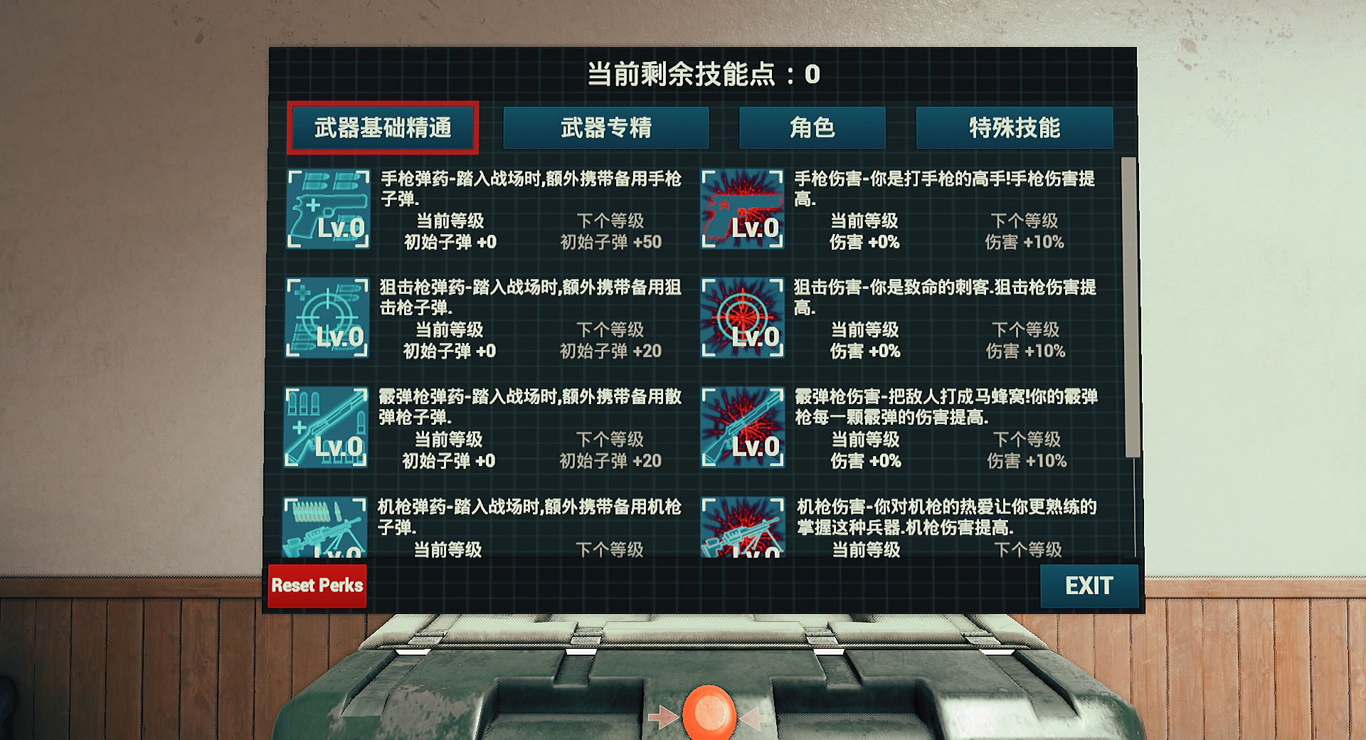 ZomDay screenshot 7