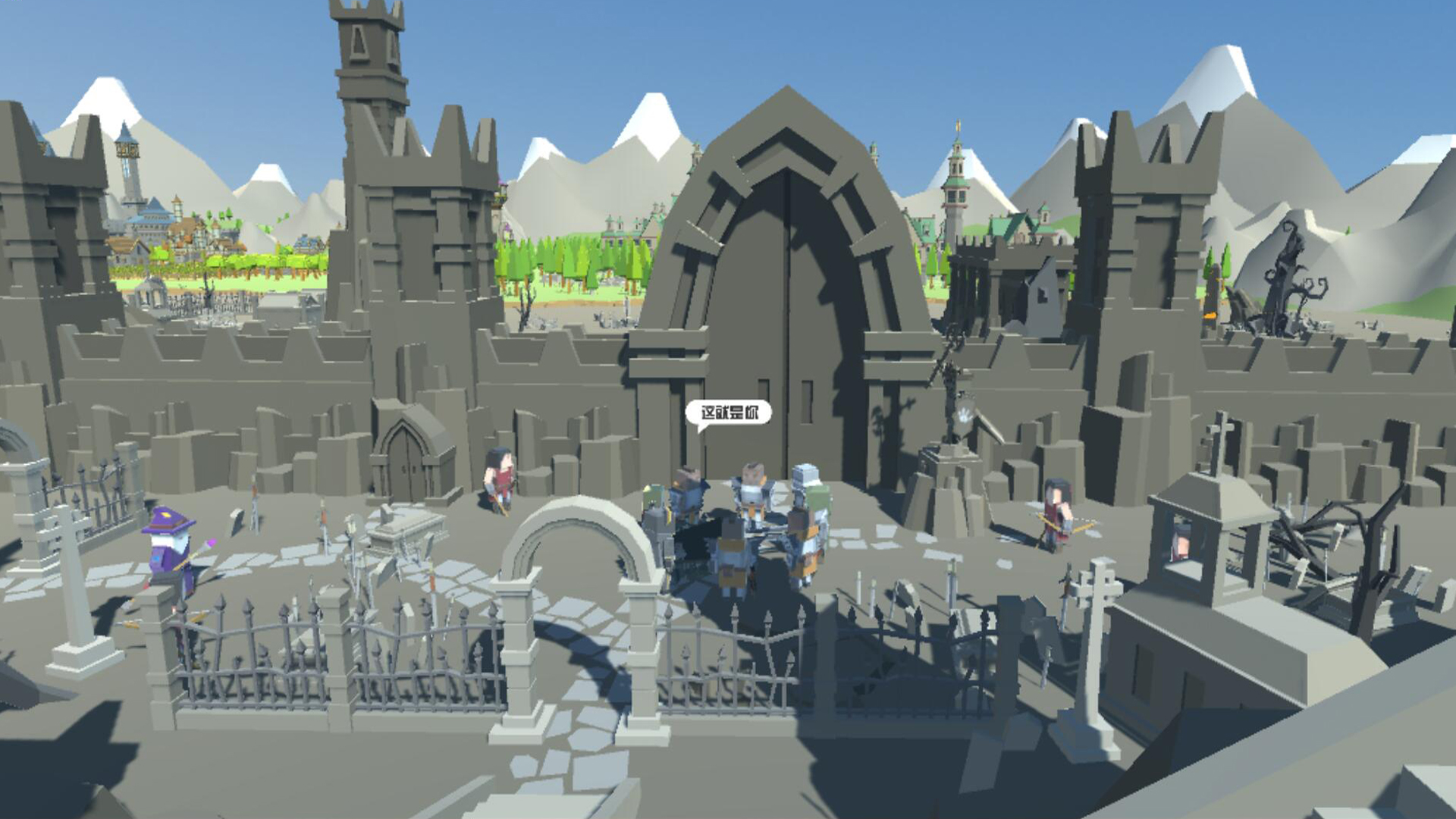 Order:VR screenshot 4