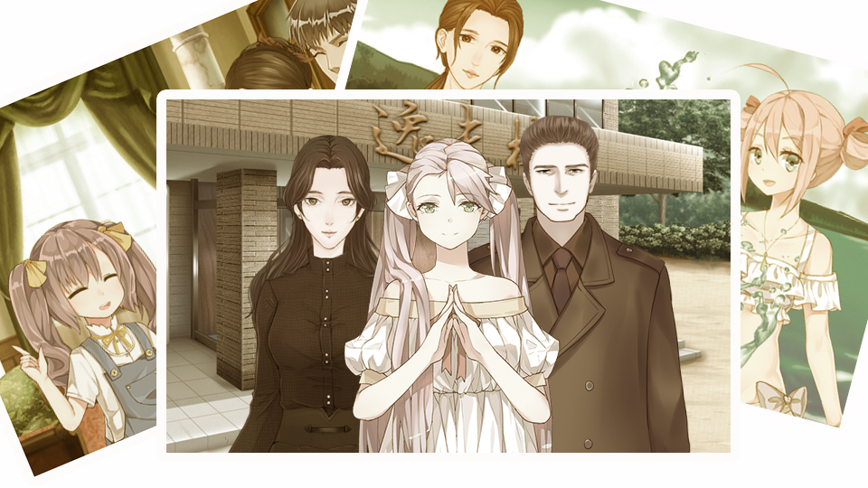 真实幻象 / Behind The Truth screenshot 2