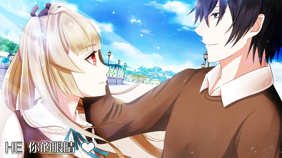 以罪之名 / In the name of sin screenshot 5