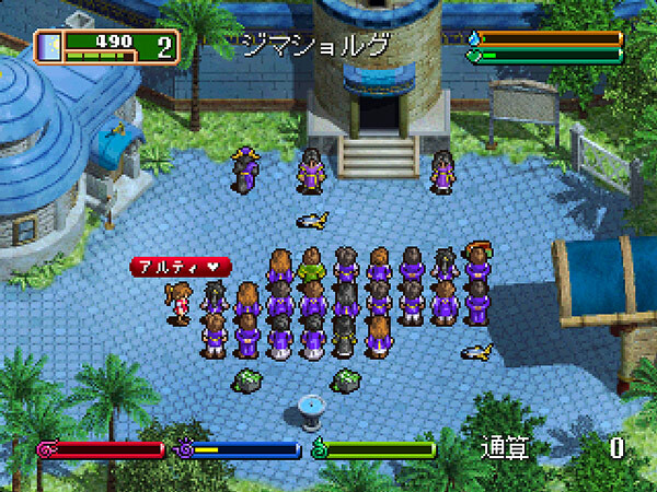ワールド・ネバーランド2~プルト共和国物語~EXPERIENCE OF FICTION LIFE screenshot 4