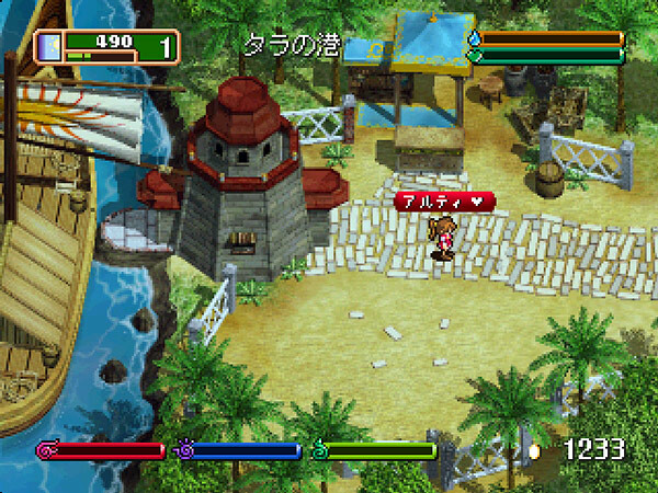 ワールド・ネバーランド2~プルト共和国物語~EXPERIENCE OF FICTION LIFE screenshot 1