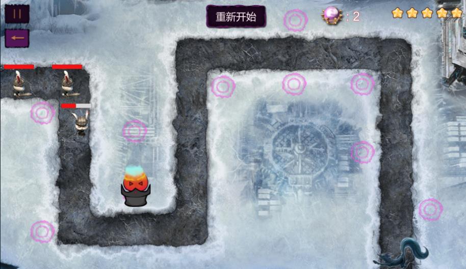 Tower And Guardian 塔与守护者 screenshot 3