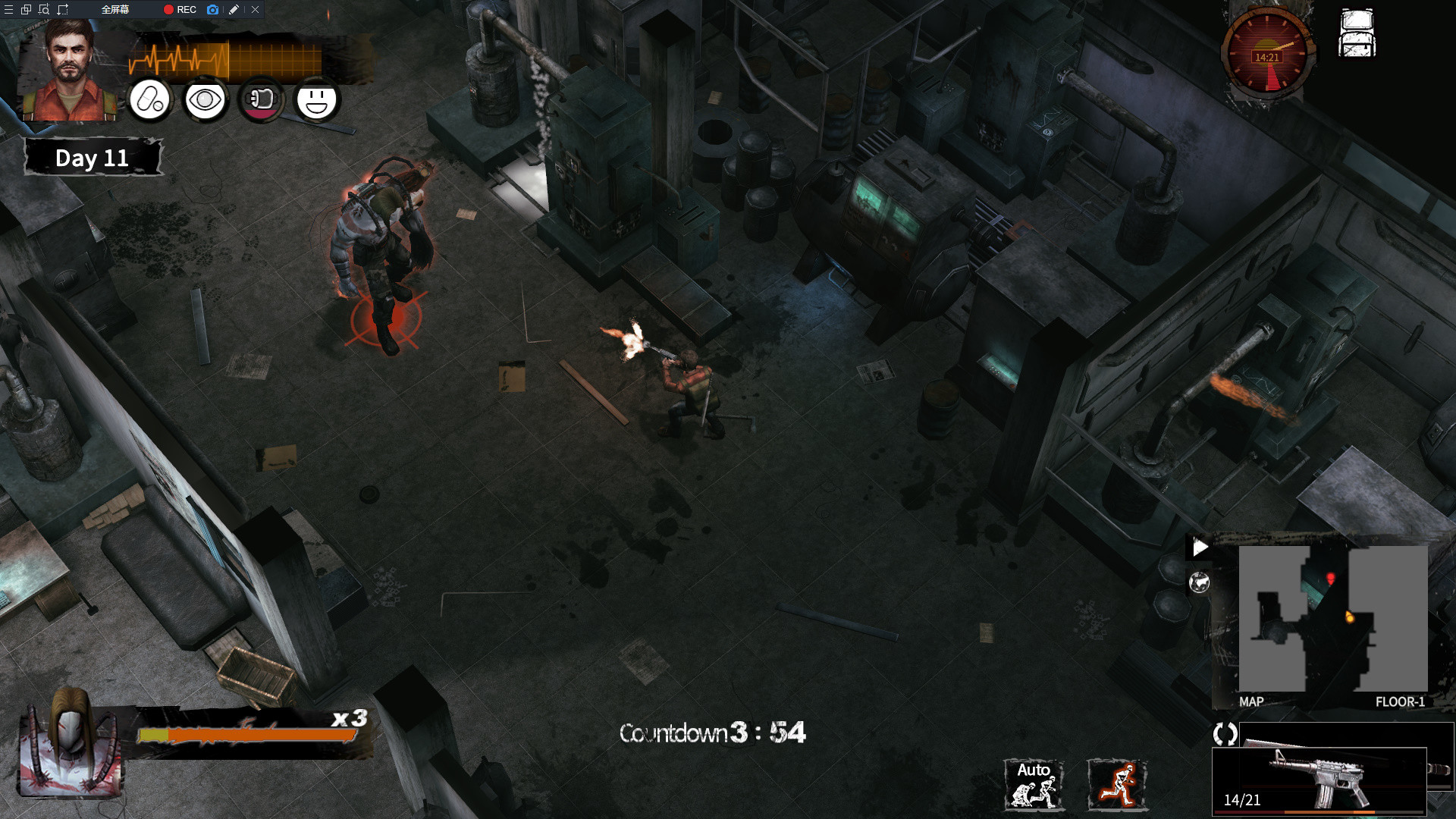 Delivery from the Pain:Survival / 末日方舟:生存 screenshot 4